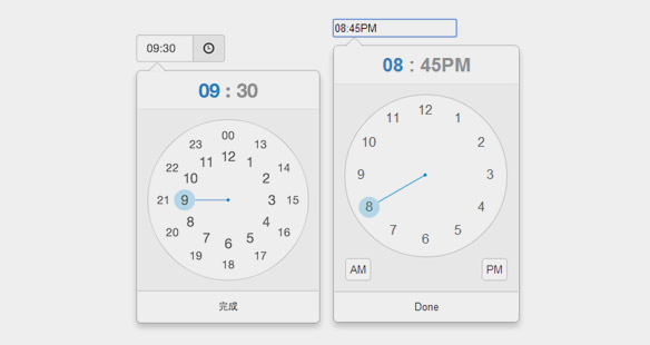 clock-picker